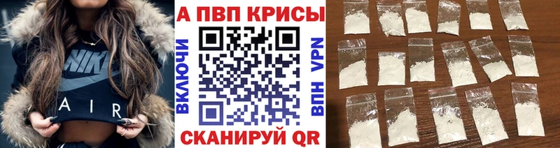 APVP СК  Миасс 