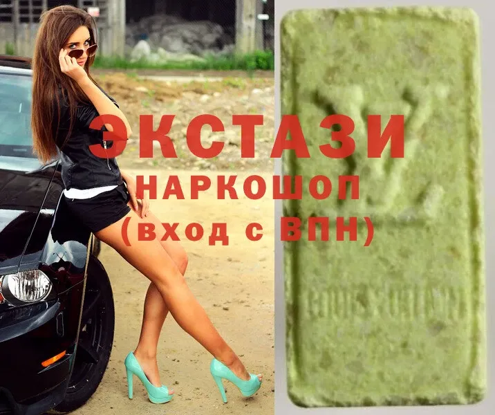 купить наркоту  Миасс  Ecstasy Philipp Plein 