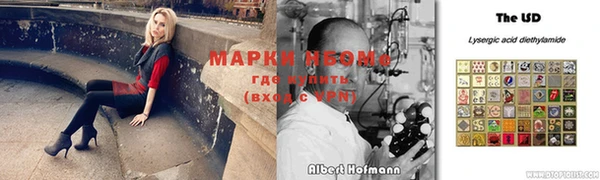 кокаин перу Красноперекопск