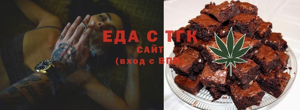 COCAINE Краснотурьинск