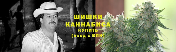МДМА Краснослободск