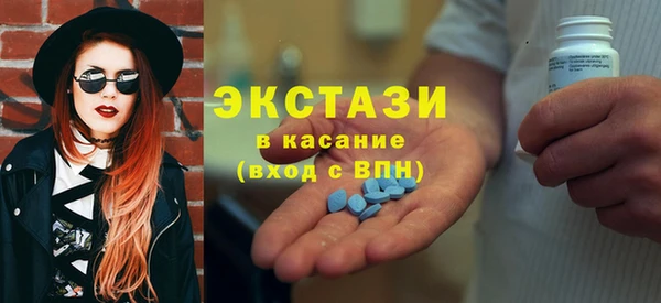 кокаин перу Красноперекопск
