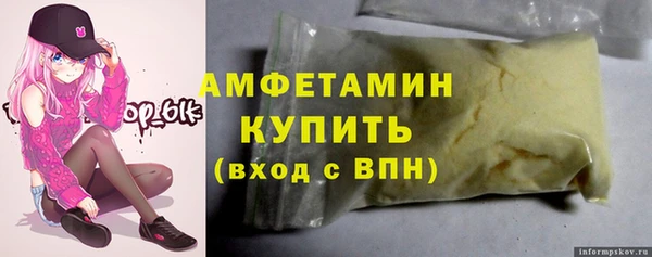 COCAINE Краснотурьинск