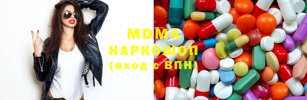 COCAINE Краснотурьинск