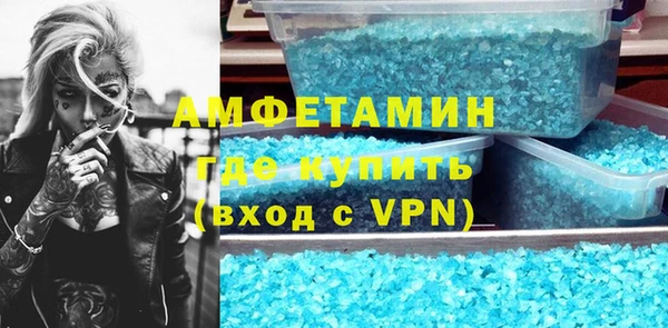 COCAINE Краснотурьинск