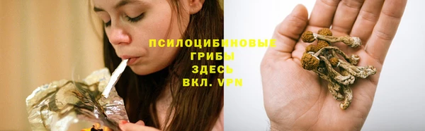 кокаин перу Красноперекопск