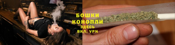 МДМА Краснослободск