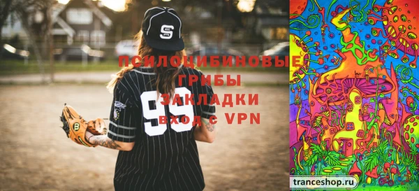 кокаин перу Красноперекопск