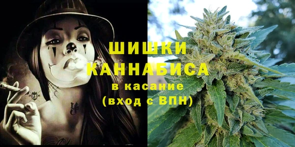 кокаин перу Красноперекопск