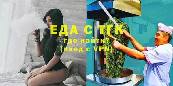 COCAINE Краснотурьинск