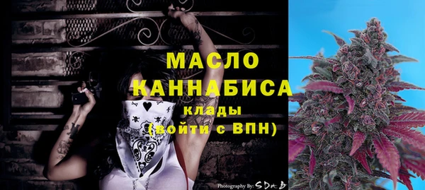 COCAINE Краснотурьинск