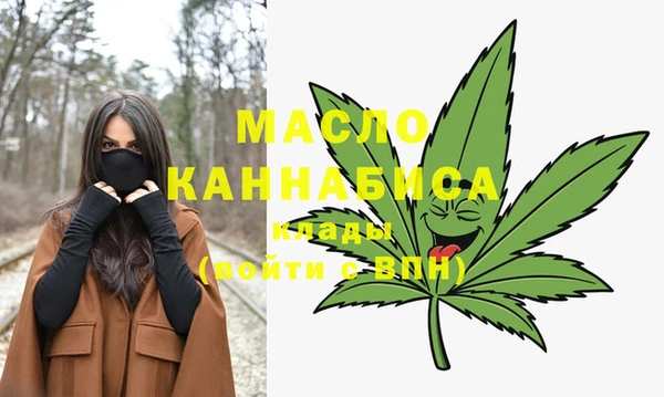 кокаин перу Красноперекопск
