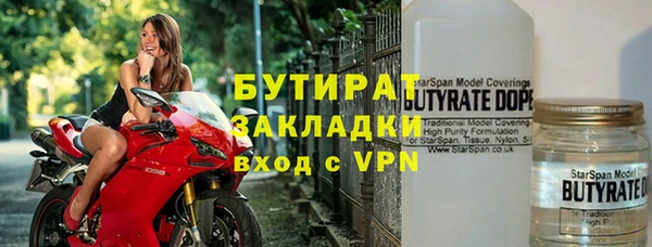 кокаин перу Красноперекопск