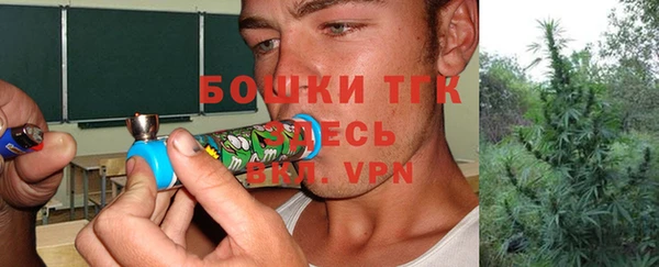 кокаин перу Красноперекопск