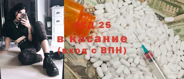 COCAINE Краснотурьинск