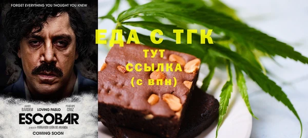 COCAINE Краснотурьинск