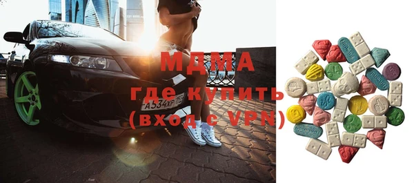 COCAINE Краснотурьинск