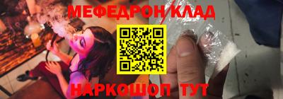 прущая мука Балашиха