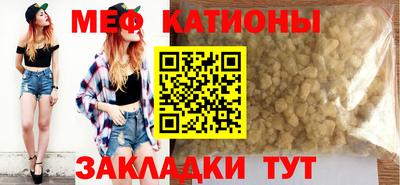 прущая мука Балашиха