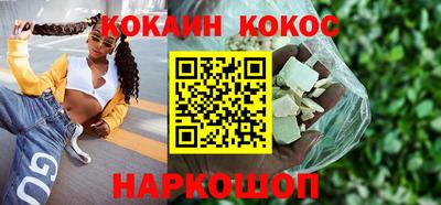 прущая мука Балашиха