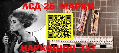 гашиш Бугуруслан