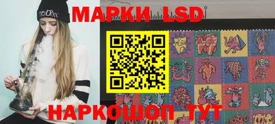 гашиш Бугуруслан