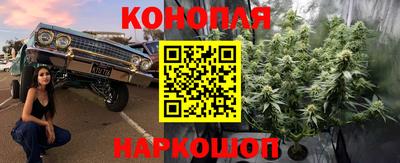 кристаллы Балаково