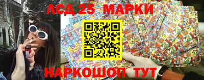 гашиш Бугуруслан