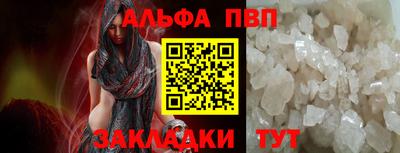 прущая мука Балашиха