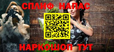 прущая мука Балашиха