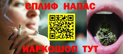 гашиш Бугуруслан