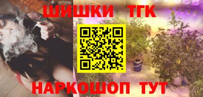 прущая мука Балашиха