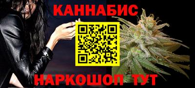 прущая мука Балашиха