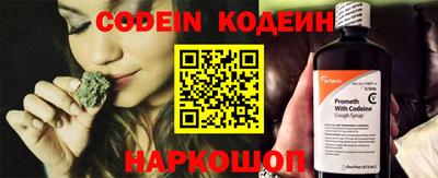прущая мука Балашиха