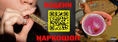 тгк Будённовск