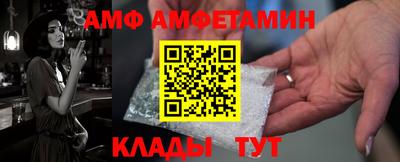 прущая мука Балашиха