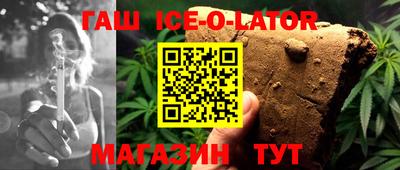 скорость Балахна