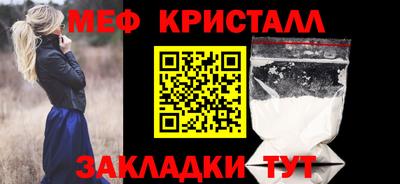 гашиш Бугуруслан