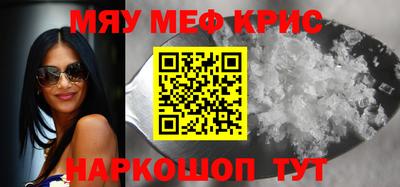 гашиш Бугуруслан