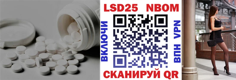 дарк нет состав  Миасс  Лсд 25 экстази ecstasy 