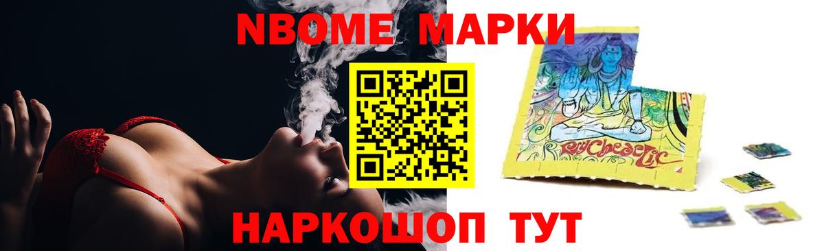LSD-25 экстази кислота  Вход с VPN  Лсд 25 экстази  Лсд 25 экстази ecstasy  Миасс 