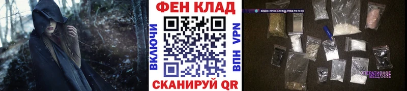 MEGA маркетплейс Миасс Метамфетамин винт
